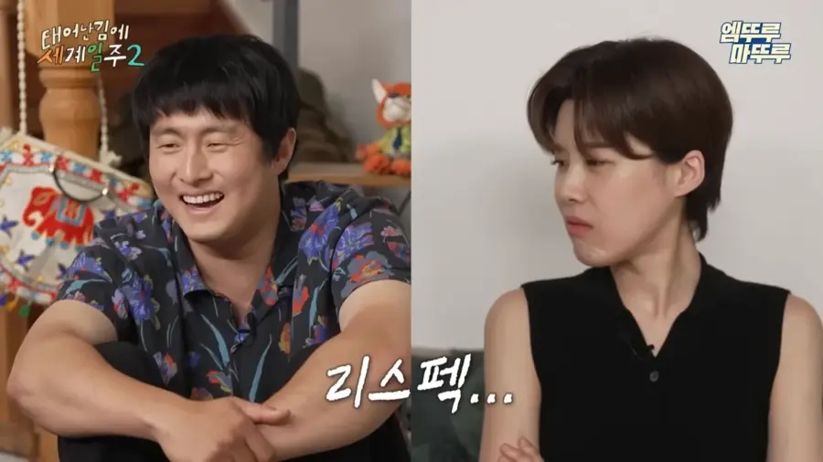 기안84에게 재능의 벽을 느끼는 장도연 시리즈_19.webp