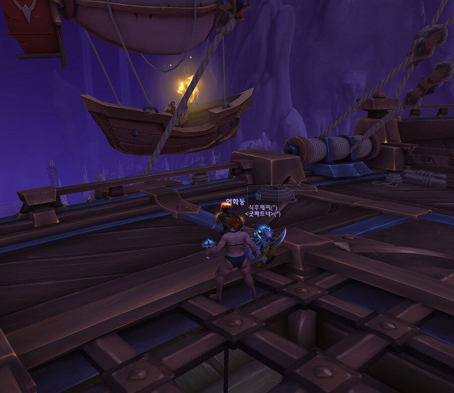 오늘은 새벽 인도자호 입장을 자제 해주십시오._1.png