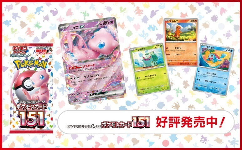 포켓몬)1세대 추억팔이 하는 이유가 있음_1.jpg