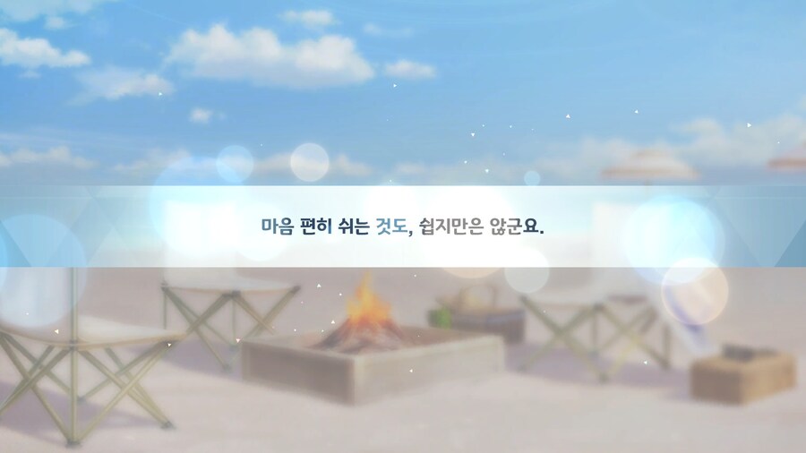 블루아카) 수영복 나기미카를 뽑아보았다._5.jpg