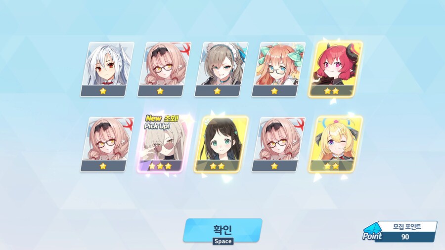 블루아카) 수영복 나기미카를 뽑아보았다._6.jpg