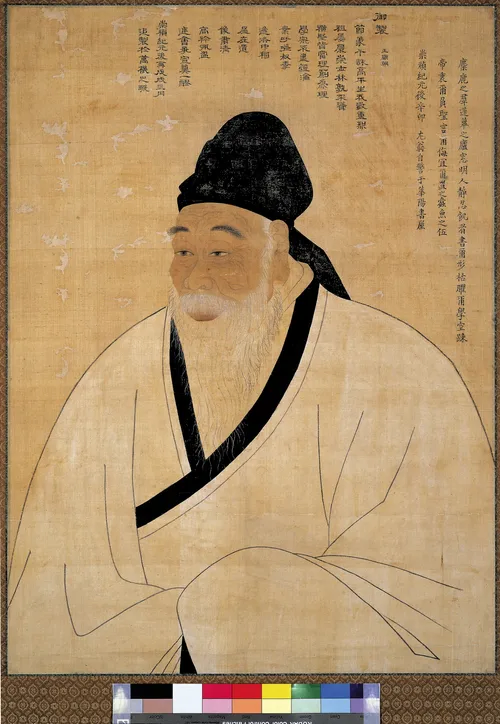 역사)최신 역덕 트랜드를 보여주는 양반_1.webp