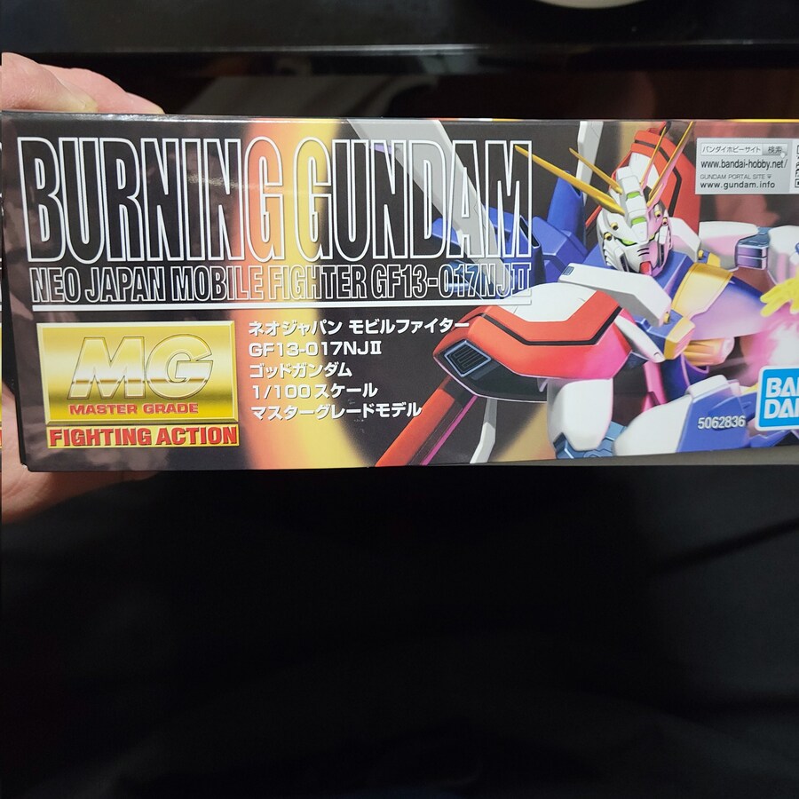 [반다이] MG 갓건담 재판. 영문명 변경_3.jpg