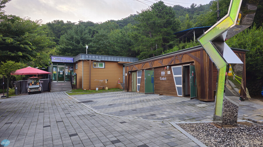 뭘 해도 재미없는 나이가 되어버렸습니다._42.jpg