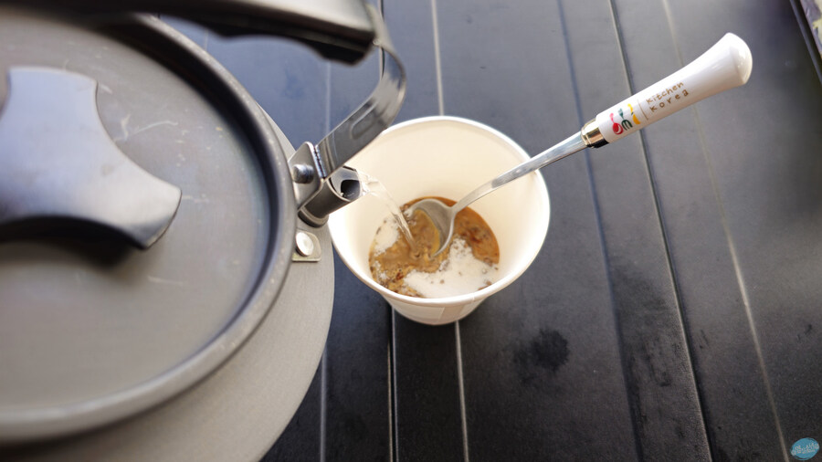 뭘 해도 재미없는 나이가 되어버렸습니다._62.jpg