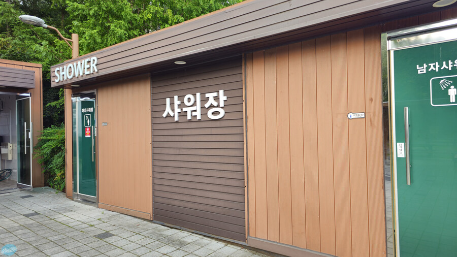 뭘 해도 재미없는 나이가 되어버렸습니다._70.jpg