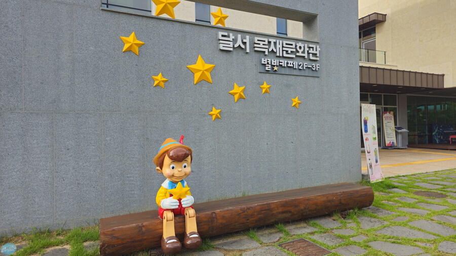 뭘 해도 재미없는 나이가 되어버렸습니다._82.jpg