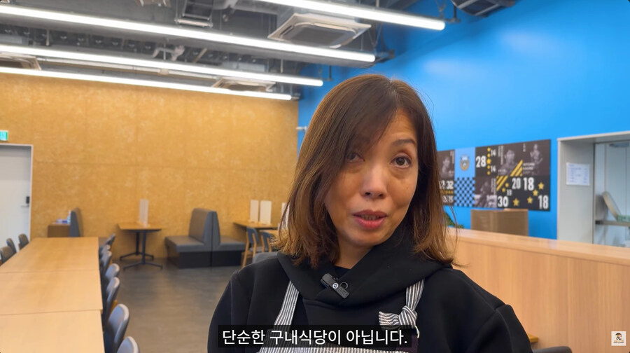 카와사키 프론탈레의 유스 식사 환경_10.jpg