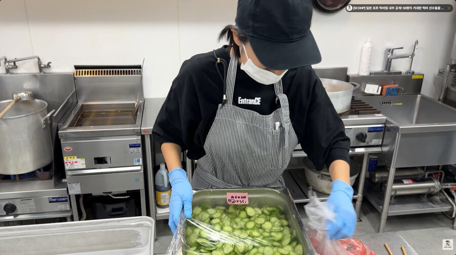 카와사키 프론탈레의 유스 식사 환경_22.jpg