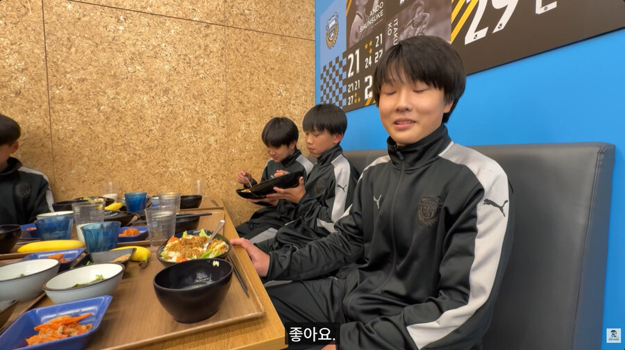 카와사키 프론탈레의 유스 식사 환경_83.jpg