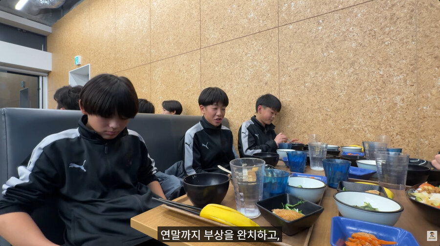 카와사키 프론탈레의 유스 식사 환경_88.jpg