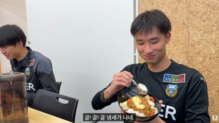 카와사키 프론탈레의 유스 식사 환경_117.jpg