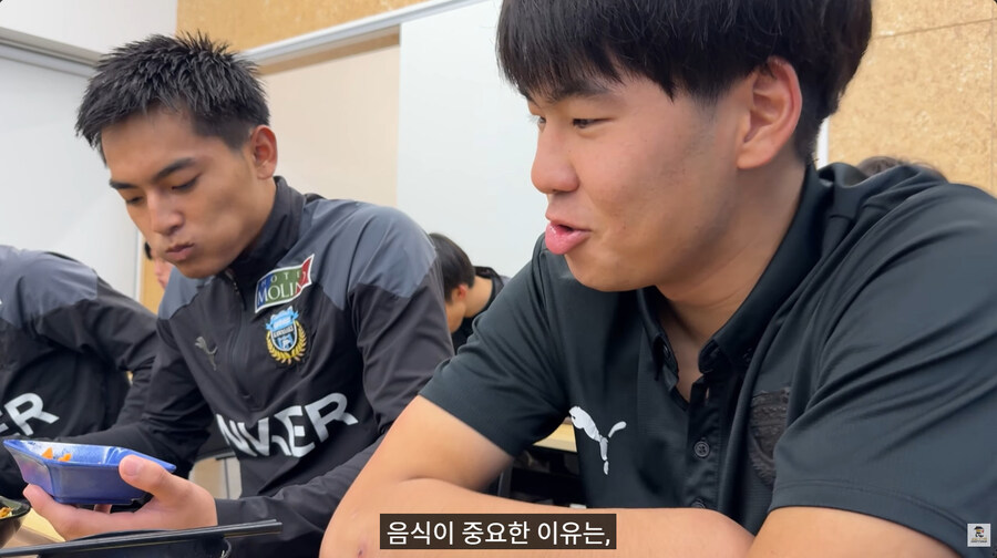 카와사키 프론탈레의 유스 식사 환경_119.jpg