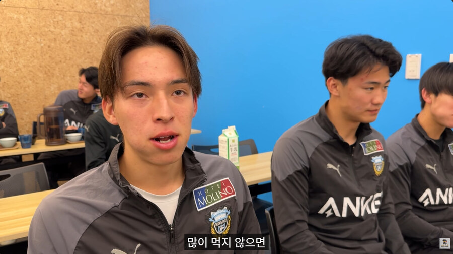 카와사키 프론탈레의 유스 식사 환경_132.jpg