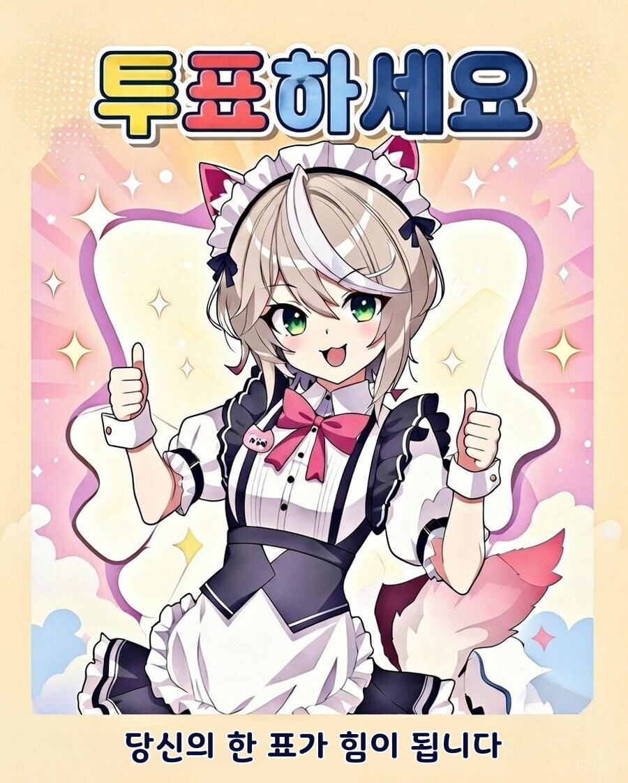 루리커피) 루리커피가 월드 베스트 카페 100 후보 선정!_4.png