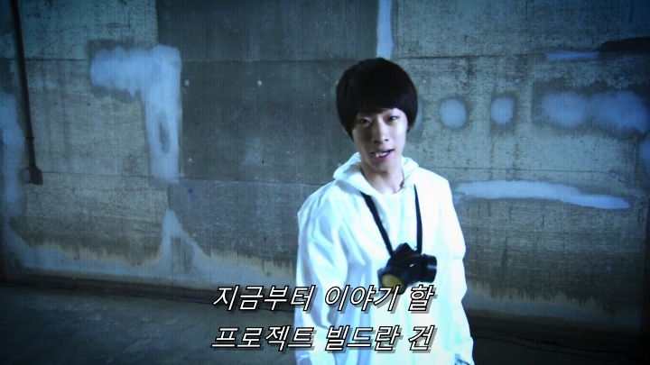 [가면라이더 빌드] 궁금할 땐 프로젝트 빌드_5.jpg