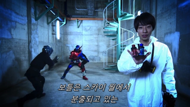 [가면라이더 빌드] 궁금할 땐 프로젝트 빌드_18.jpg