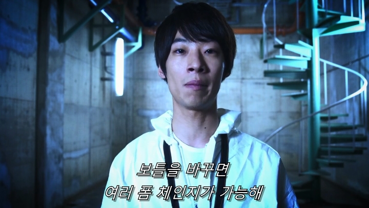 [가면라이더 빌드] 궁금할 땐 프로젝트 빌드_26.jpg