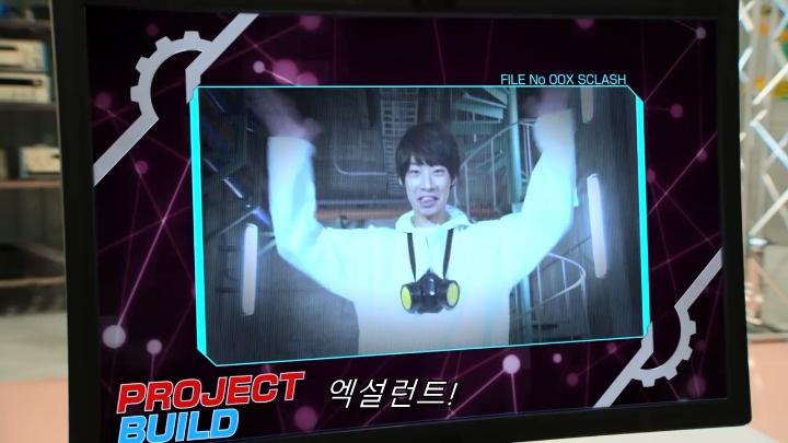 [가면라이더 빌드] 궁금할 땐 프로젝트 빌드_48.jpg