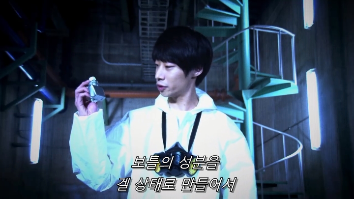 [가면라이더 빌드] 궁금할 땐 프로젝트 빌드_52.jpg