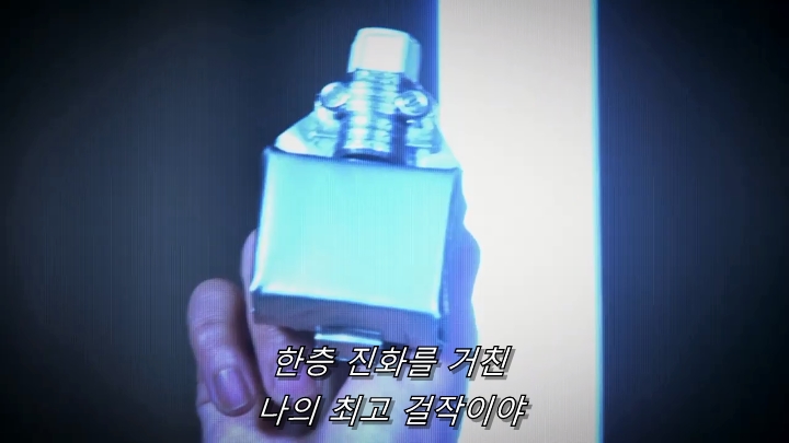 [가면라이더 빌드] 궁금할 땐 프로젝트 빌드_53.jpg