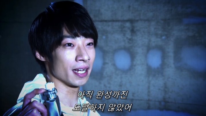 [가면라이더 빌드] 궁금할 땐 프로젝트 빌드_56.jpg