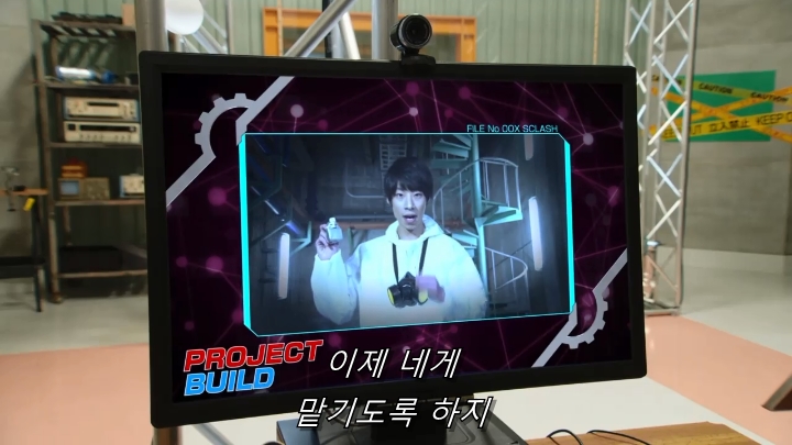 [가면라이더 빌드] 궁금할 땐 프로젝트 빌드_57.jpg