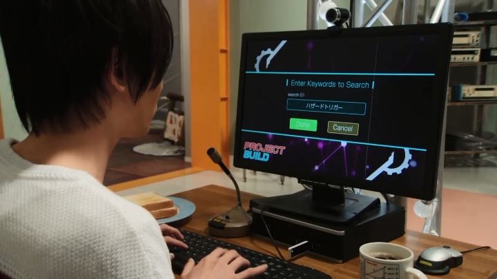 [가면라이더 빌드] 궁금할 땐 프로젝트 빌드_61.jpg