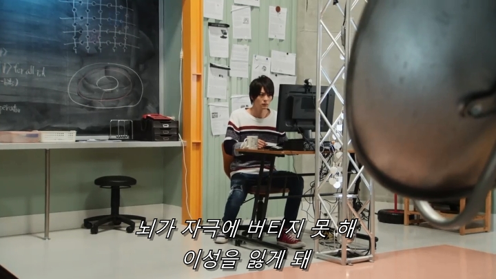 [가면라이더 빌드] 궁금할 땐 프로젝트 빌드_66.jpg