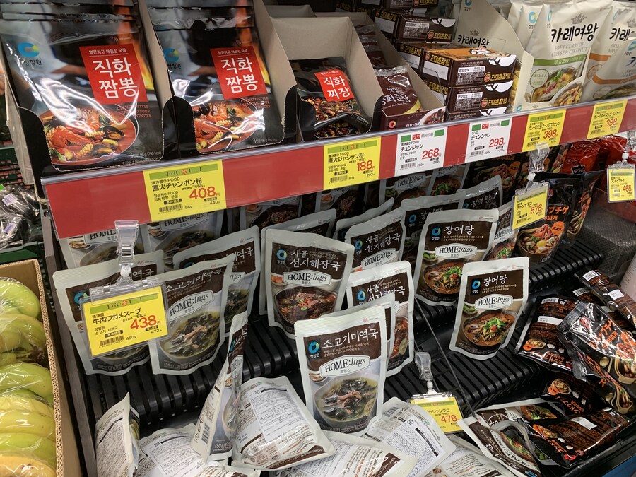 신오쿠보 쇼핑과 짜장밥_3.jpg