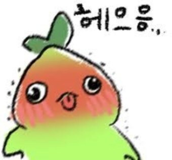 에이다 코스프레 누나_1.jpg