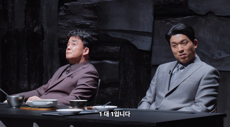 흑백2 스포포 정말 비교하기 어려운 두 요리를 만난 심사위원_12.png