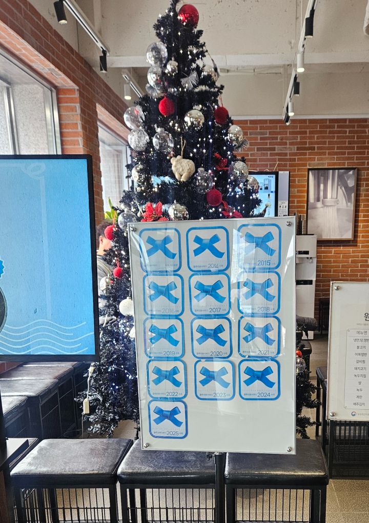 54년차로 접어드는 평양냉면 노포 만포면옥_4.jpg