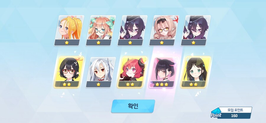 [비틱] 수이아, 수스미 ~ 페스 모집 결과_5.jpg