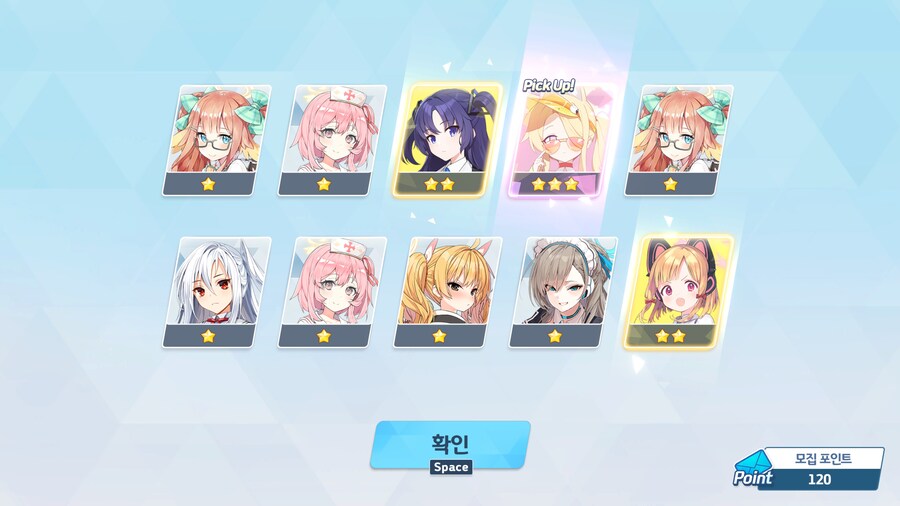 [비틱] 수이아, 수스미 ~ 페스 모집 결과_4.jpg