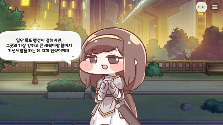 한국 게임에 나오는 엘프 종족이 인간을 싫어하는 이유.jpg_15.png