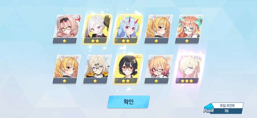 4.5주년 3천장 페스 기록 (많음)_6.jpg