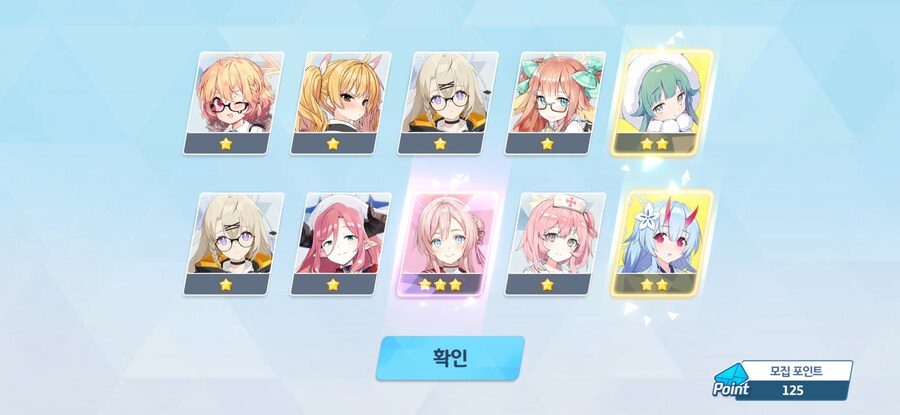 4.5주년 3천장 페스 기록 (많음)_16.jpg