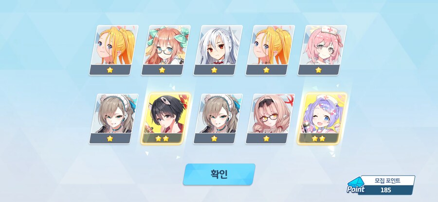 4.5주년 3천장 페스 기록 (많음)_22.jpg