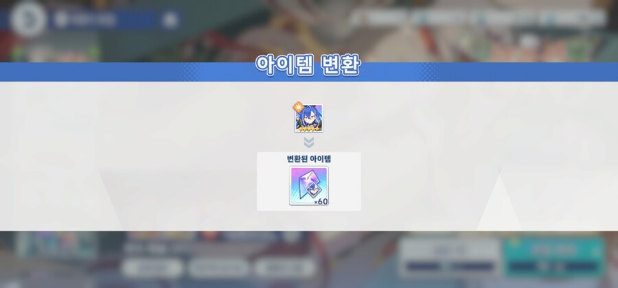 스텔라소라)라루 떴다!!!_1.jpg