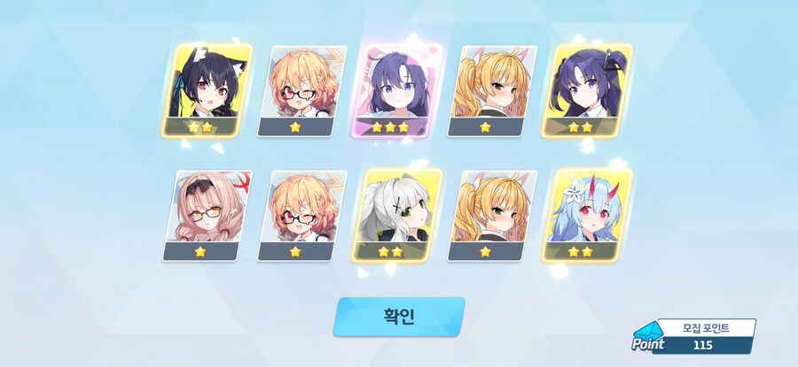 4.5주년 3천장 페스 기록 (많음)_35.jpg