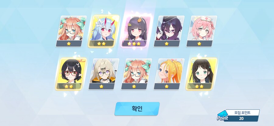 4.5주년 3천장 페스 기록 (많음)_50.jpg