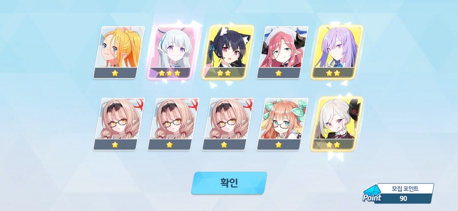 4.5주년 3천장 페스 기록 (많음)_57.jpg