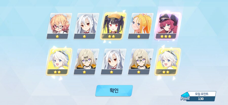 4.5주년 3천장 페스 기록 (많음)_61.jpg