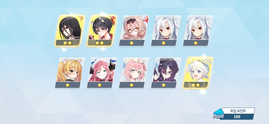 4.5주년 3천장 페스 기록 (많음)_64.jpg