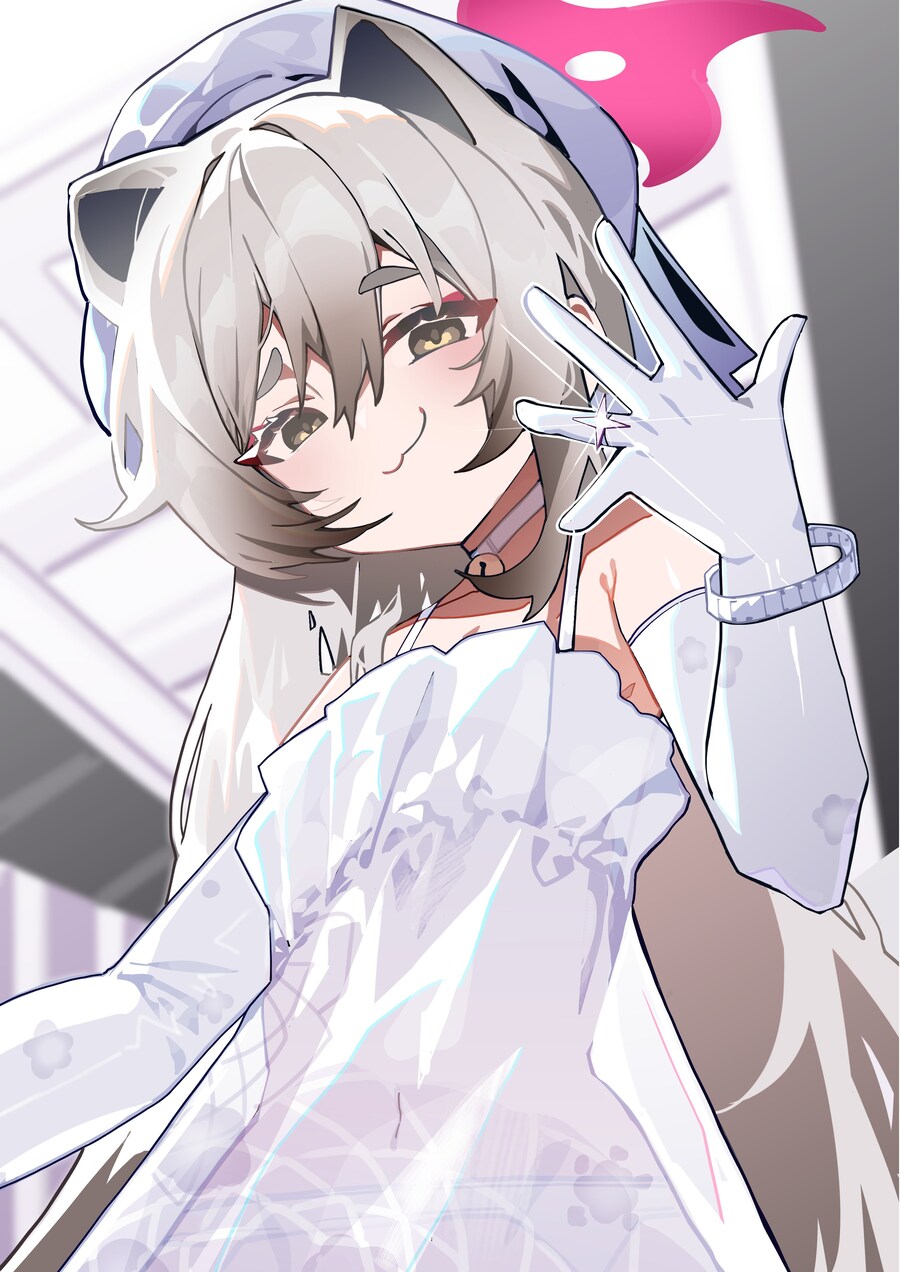 블루아카) 흥? 이거 보여?_1.png