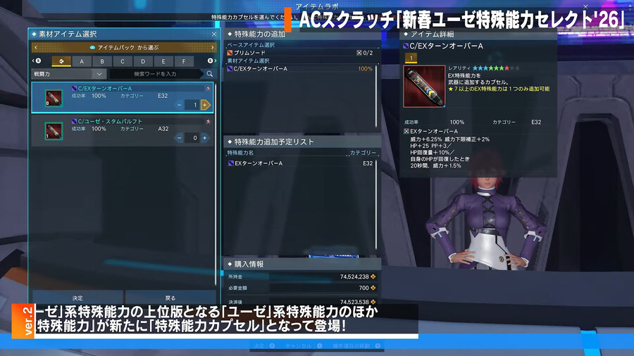 2026년 01월 헤드라인 WAVE 정리_10.jpg