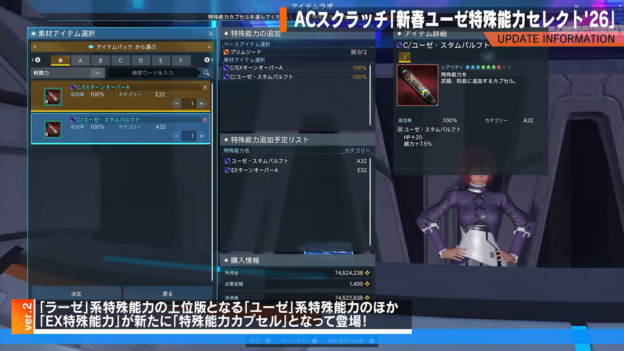 2026년 01월 헤드라인 WAVE 정리_11.jpg