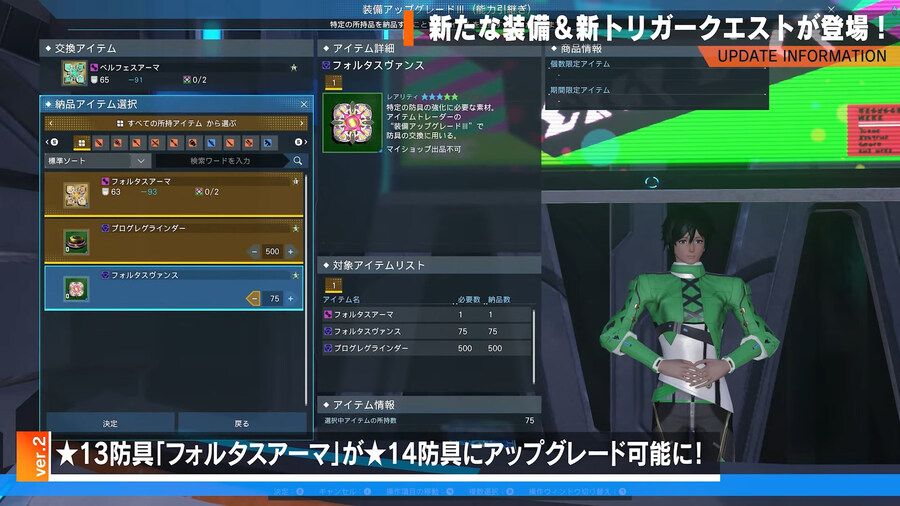 2026년 01월 헤드라인 WAVE 정리_14.jpg