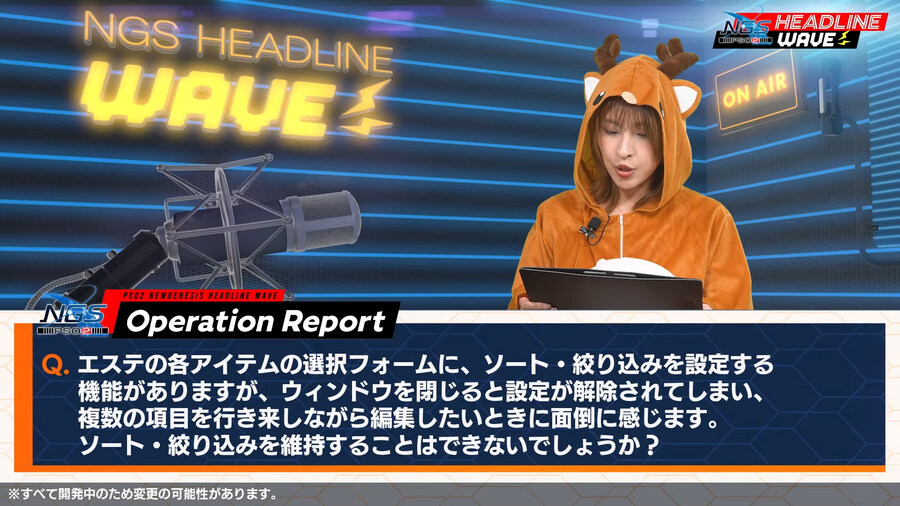 2026년 01월 헤드라인 WAVE 정리_24.jpg